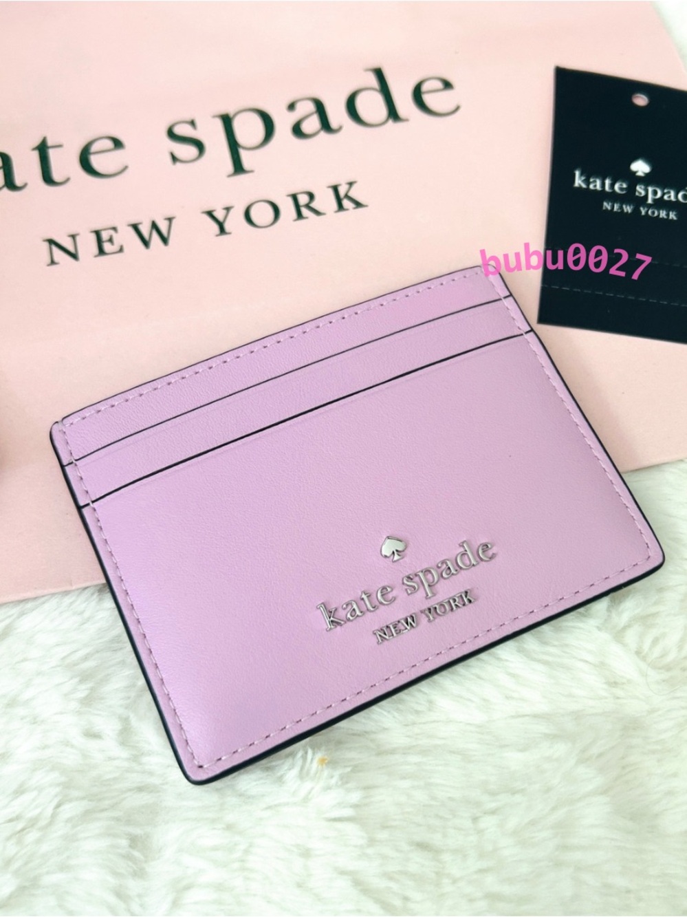 NWT🍇Kate Spade Small Slim Card Holder Lavender Frost KO556 Leather Gift Purple